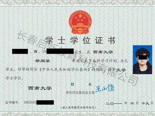 &#19975;&#35937;&#22478;&#32593;&#39029;&#29256;&#45;&#19975;&#35937;&#22478;&#65288;&#20013;&#22269;&#65289;
