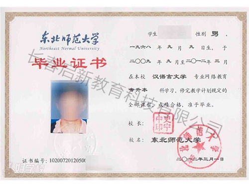 &#19975;&#35937;&#22478;&#32593;&#39029;&#29256;&#45;&#19975;&#35937;&#22478;&#65288;&#20013;&#22269;&#65289;