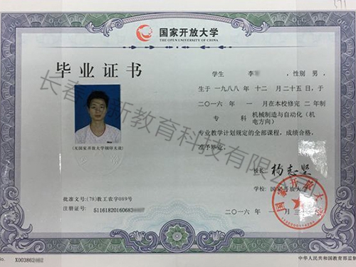 &#19975;&#35937;&#22478;&#32593;&#39029;&#29256;&#45;&#19975;&#35937;&#22478;&#65288;&#20013;&#22269;&#65289;