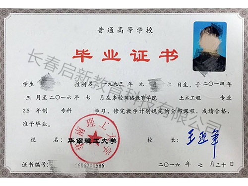 &#19975;&#35937;&#22478;&#32593;&#39029;&#29256;&#45;&#19975;&#35937;&#22478;&#65288;&#20013;&#22269;&#65289;