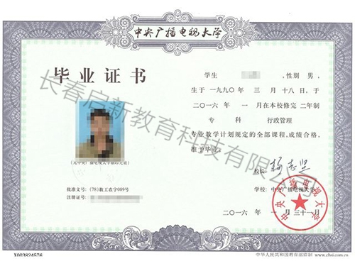 &#19975;&#35937;&#22478;&#32593;&#39029;&#29256;&#45;&#19975;&#35937;&#22478;&#65288;&#20013;&#22269;&#65289;