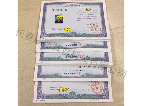 &#19975;&#35937;&#22478;&#32593;&#39029;&#29256;&#45;&#19975;&#35937;&#22478;&#65288;&#20013;&#22269;&#65289;